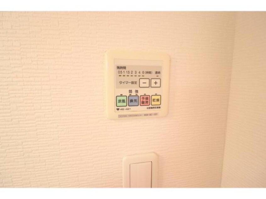  パルシオ福島