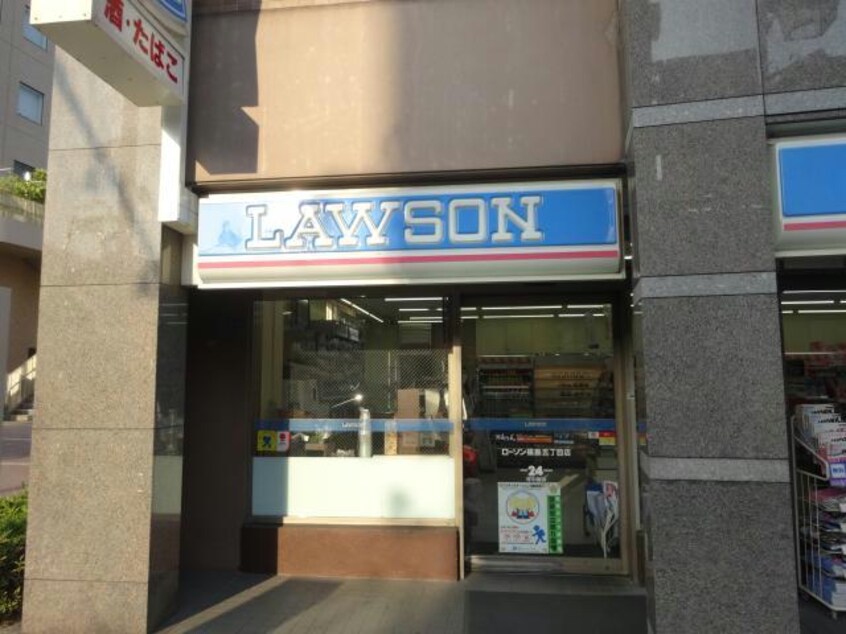 ローソン福島5丁目店(コンビニ)まで390m プレジール福島