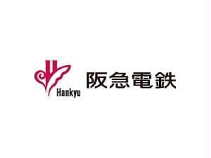 阪急三番街(デパート)まで2076m ハイネス岡崎