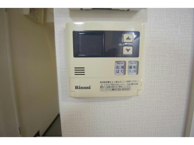  ハイネス岡崎