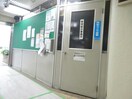  野田パークマンション