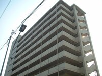 大開厚生年金住宅