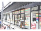セブンイレブンハートインJR福島駅前店(コンビニ)まで192m サンフラット