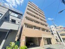  アルグラッド吉野