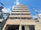  アルグラッド吉野