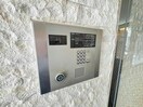  アルグラッド吉野
