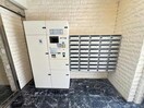  アルグラッド吉野