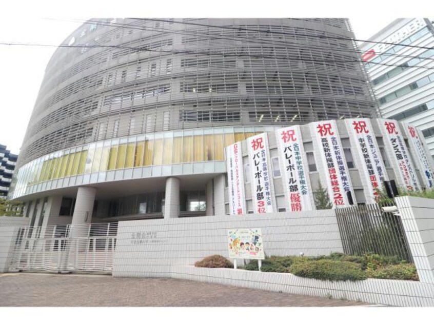 私立金蘭会中学校(中学校/中等教育学校)まで584m 大淀ハイツ
