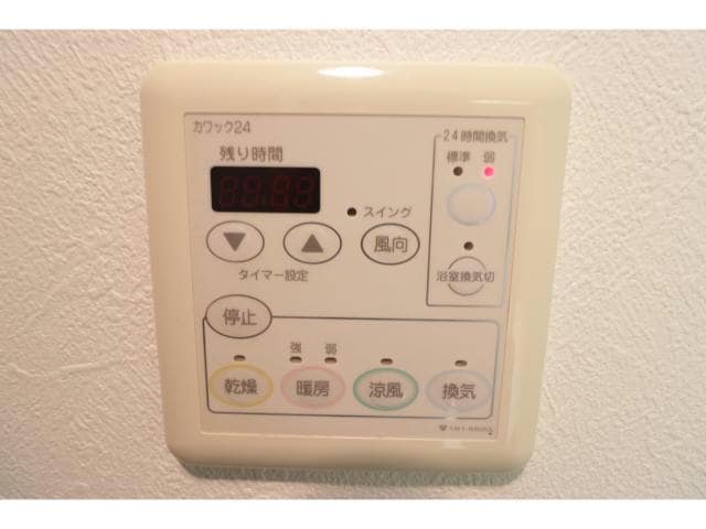  アルグラッド福島ＥＡＳＴ