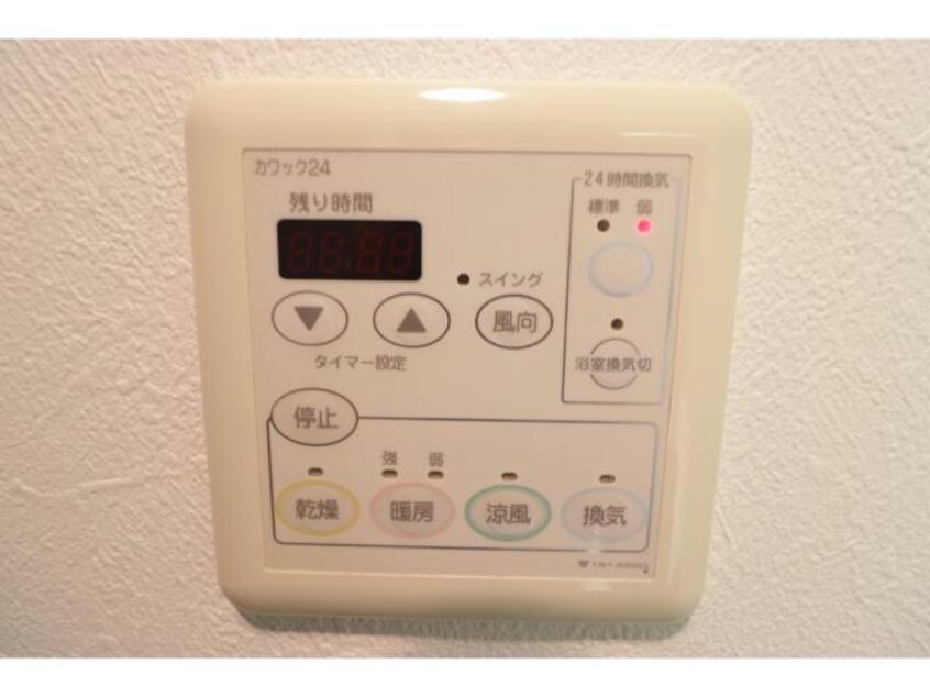  アルグラッド福島ＥＡＳＴ