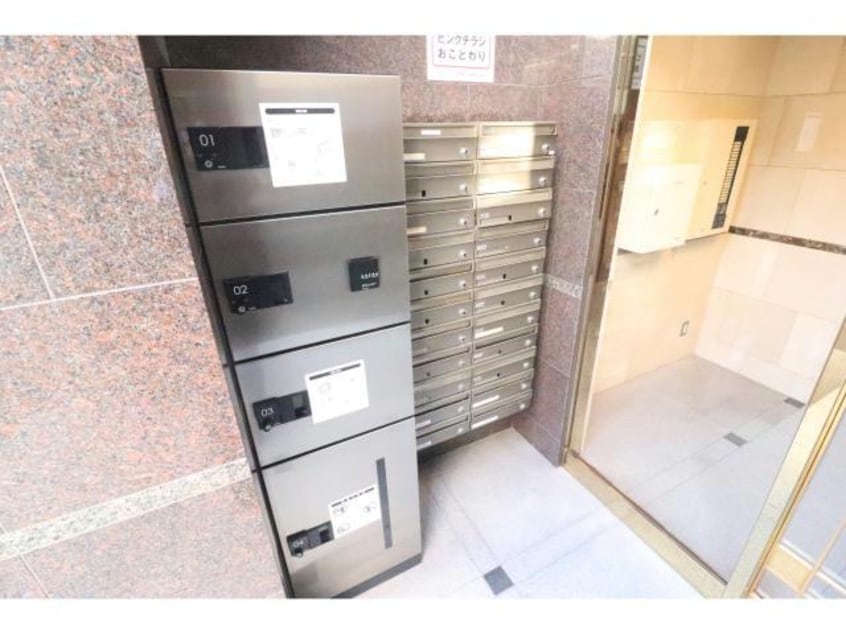  阪神ハイグレードマンション15番館