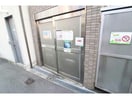  阪神ハイグレードマンション15番館