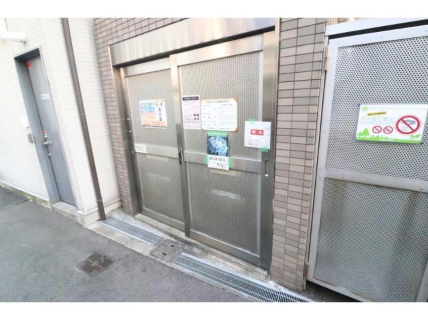  阪神ハイグレードマンション15番館