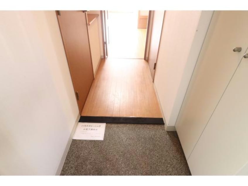  ビバーチェ鷺洲