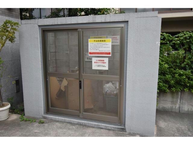  ニッショー福島