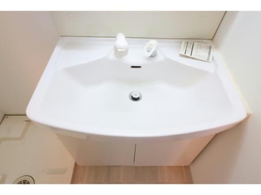  アーバネックス福島