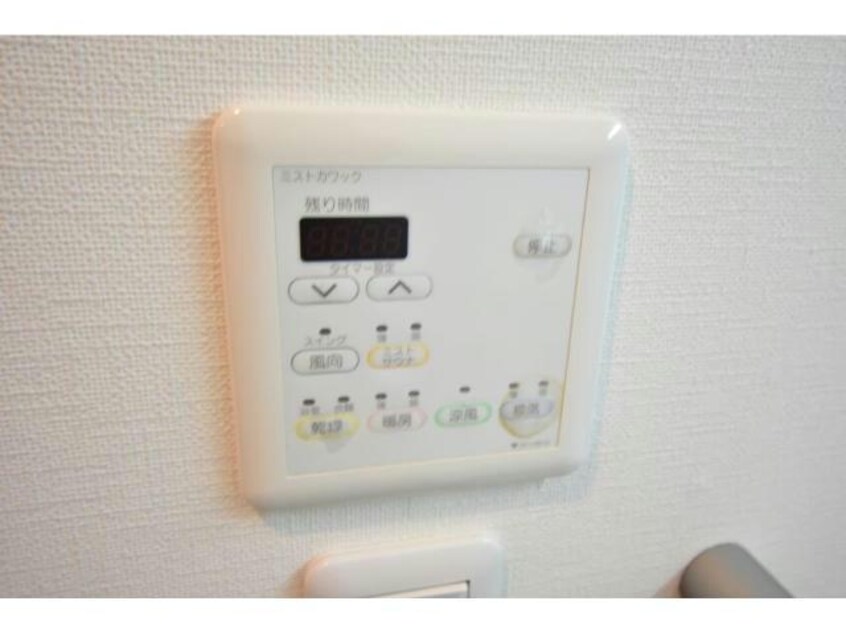  アーバネックス福島