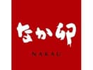 なか卯JR野田店(その他飲食（ファミレスなど）)まで340m アルグラッド野田駅前