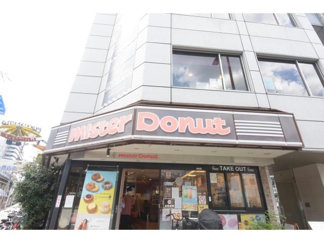 ミスタードーナツ福島ショップ(その他飲食（ファミレスなど）)まで264m ﾌﾟﾗﾝﾄﾞｰﾙﾌｸｼﾏ