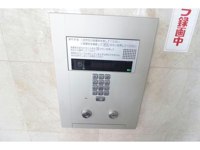  阪神ハイグレードマンション５番館