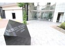  NORTH　VILLAGE壱番館