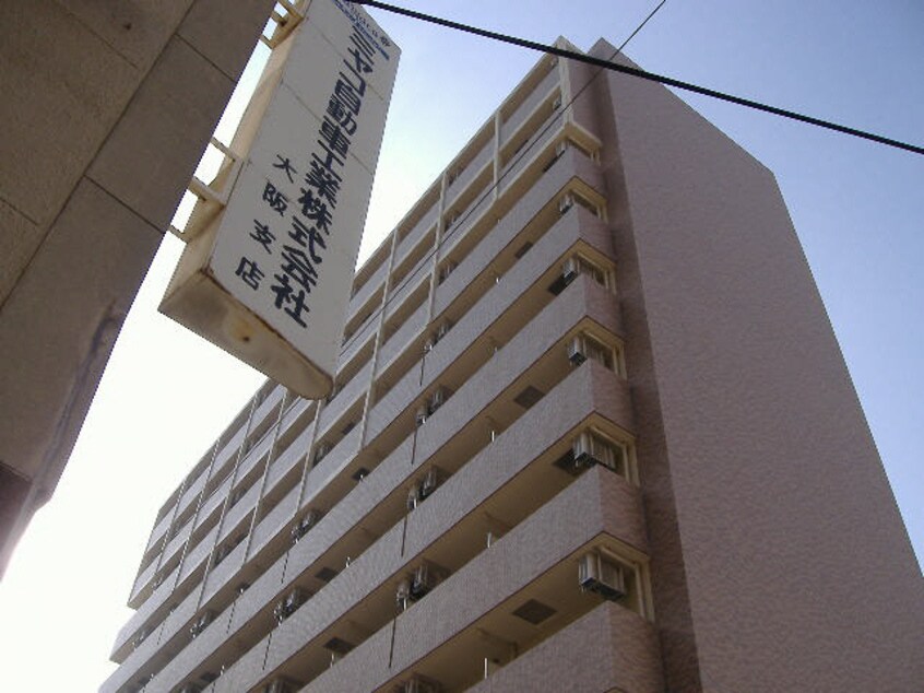  ONE ROOF FLAT FUKUSHIMA