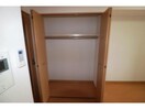 ONE ROOF FLAT FUKUSHIMA