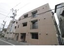  ウイステリア野田２番館