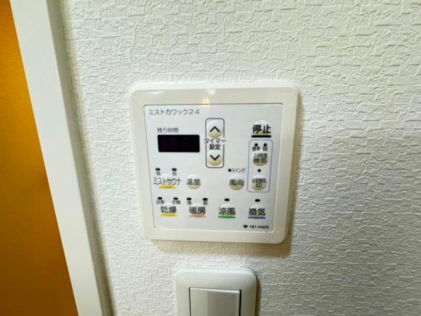  ＴＯＭＯＤＯＡＬ北梅田