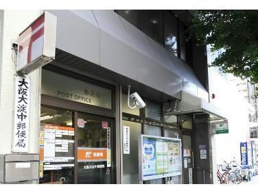 郵便局(郵便局)まで240m ローレルタワーサンクタス梅田
