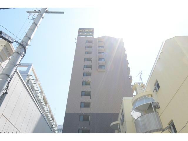  アルグラッド鷺洲