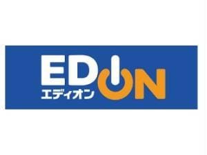 エディオンみてじま店(電気量販店/ホームセンター)まで1633m 浅井マンション