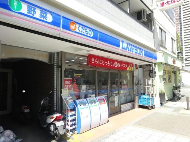 ローソン福島7丁目店(コンビニ)まで256m シティタワー西梅田