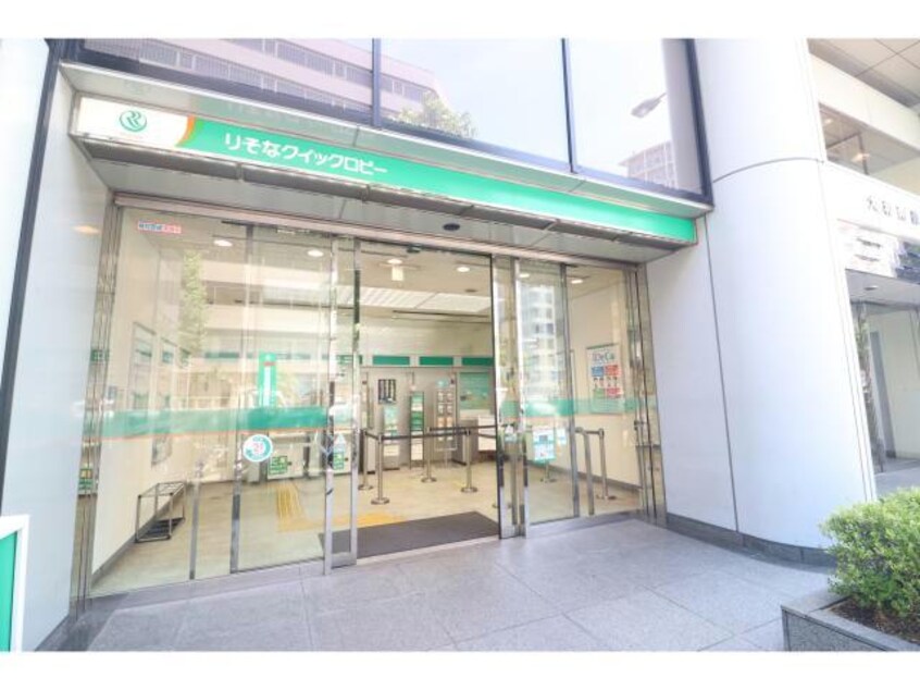 りそな銀行南森町支店(銀行)まで539m 西天満レジデンス