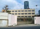 大阪市立福島小学校(小学校)まで870m プランドール中之島