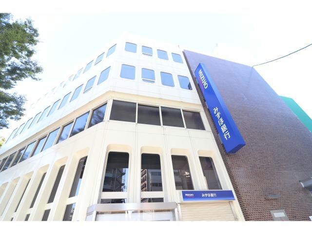 みずほ銀行西野田支店(銀行)まで769m プランドール中之島