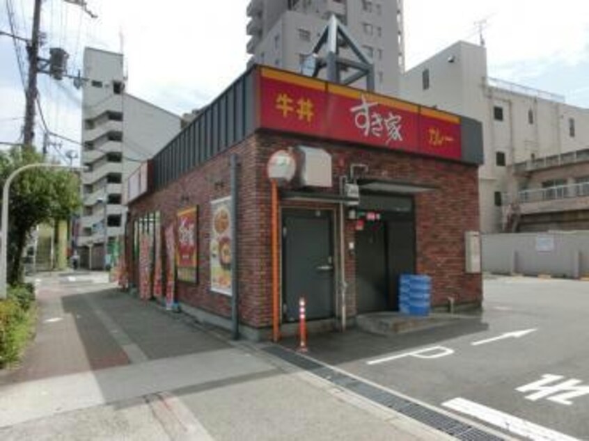 すき家淀川通塚本店(その他飲食（ファミレスなど）)まで815m ラフェンテ塚本