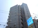  アーバネックス野田