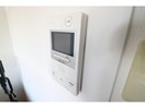  アーバネックス野田
