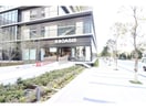 阪急オアシス中之島店(スーパー)まで380m レジデンス中之島