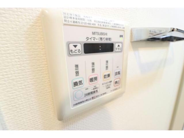  ランドセントラル梅田