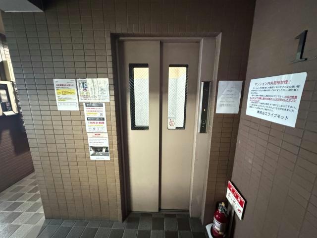  アーバ姫島公園