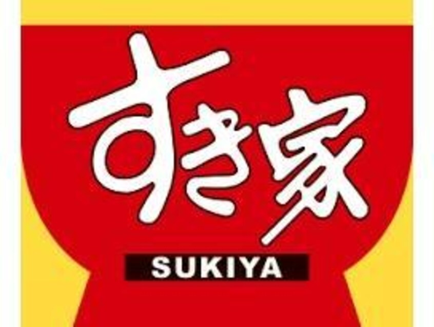 すき家天神橋二丁目店(その他飲食（ファミレスなど）)まで917m Ｃore天満橋