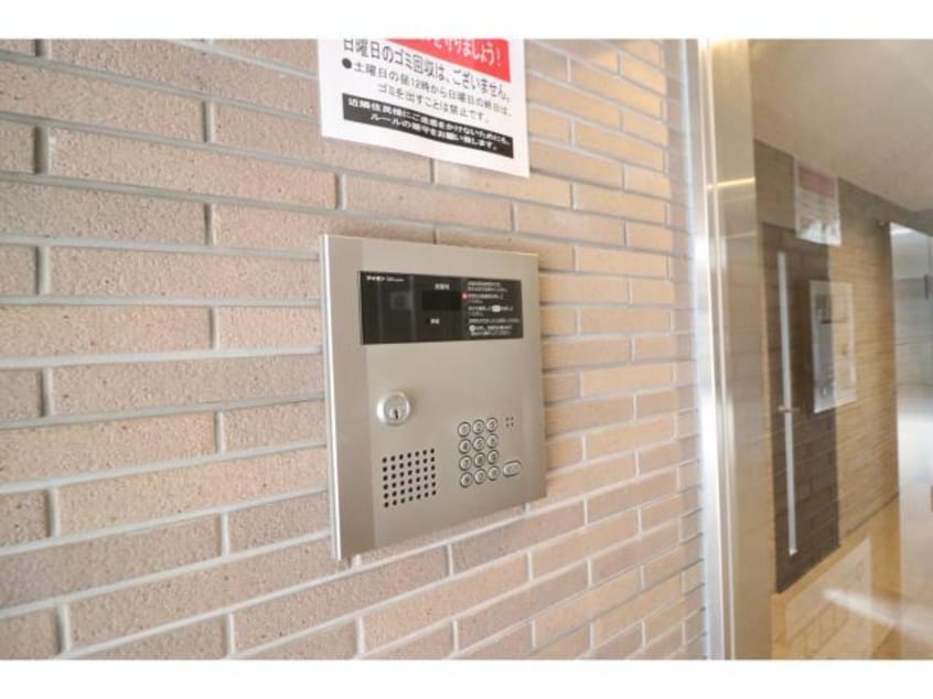  メゾン田中ー野田