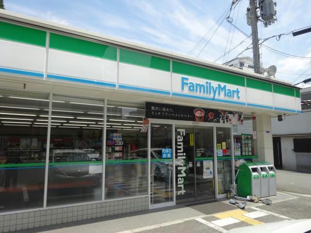 ファミリーマート鷺洲五丁目店(コンビニ)まで400m パークサイド鷺洲