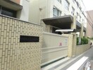 大阪市立鷺洲小学校(小学校)まで357m パークサイド鷺洲