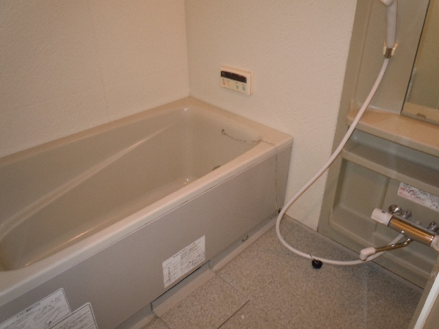 風呂 パークプラザ北梅田