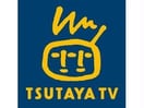 TSUTAYA十三店(ビデオ/DVD)まで1954m パークプラザ北梅田
