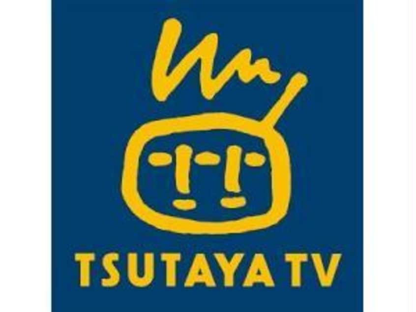 TSUTAYA十三店(ビデオ/DVD)まで1954m パークプラザ北梅田