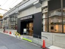 イオンフードスタイル中崎町店(スーパー)まで333m オリーブコート